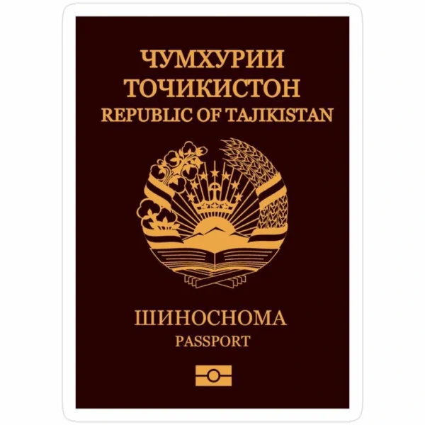 Tajikistan Passport