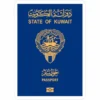 Kuwait Passport