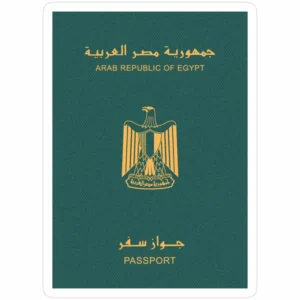 Egyptian Passport