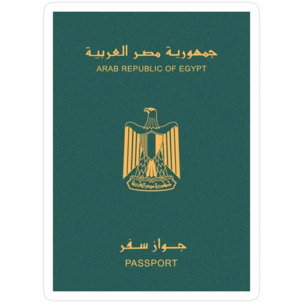 Egyptian Passport