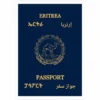 Eritrea Passport