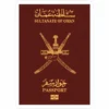 Oman Passport