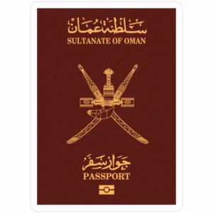 Oman Passport