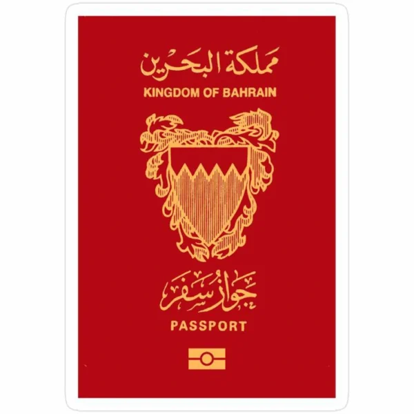 Bahrain Passport