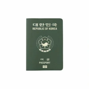 Korean Passport