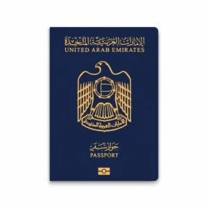 United Arab Emirates Passport