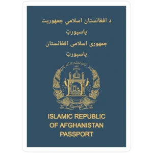 Afghanistan Passport